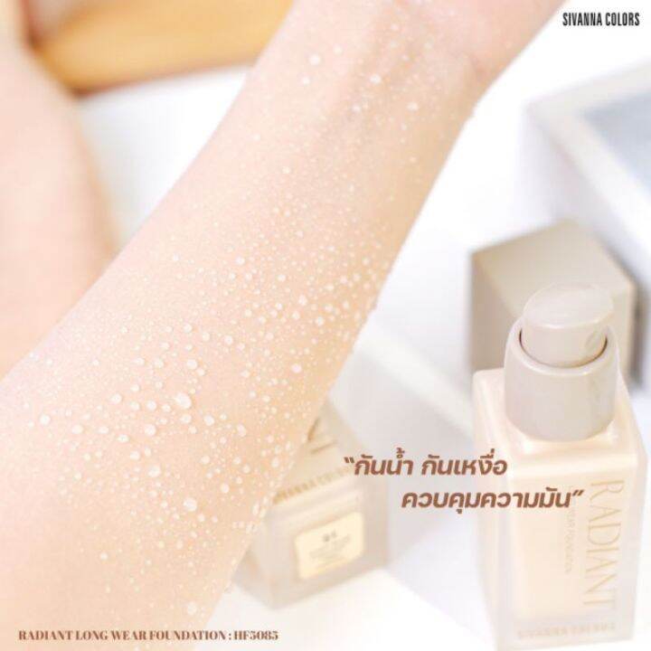 sivanna-colors-radiant-long-wear-foundation-รองพื้นเนื้อลิควิด