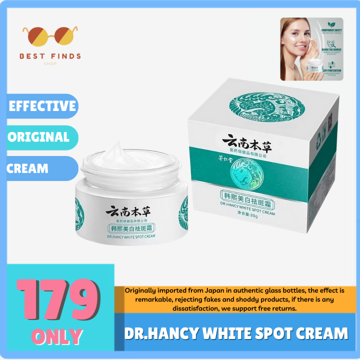 Japanese Melasma Cream Yunnan Herbal Whitening Freckle Cream Japanese Melasma Cream Original 6818