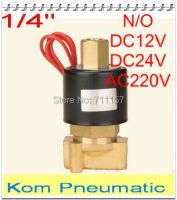 10pcs/lot Fedex Free Shipping Normally Open Electric Solenoid Valve 2 Way 1/4" , DC 12V 24V, AC 110V 220V,2w025-08- N/O