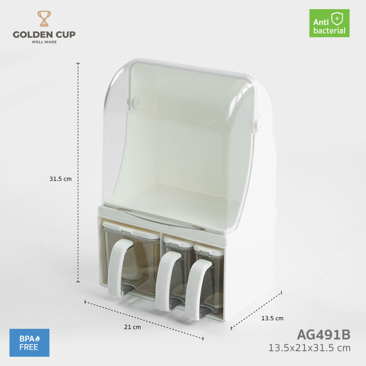 golden-cup-ชุดเครื่องปรุงรุ่น-ag491b