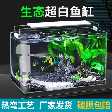 Small Fish Tanks - Best Price in Singapore - Feb 2024