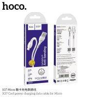 【ของแท้100% รับประกัน 3 เดือน 】Hoco X37 Mirco/ios/Type-C สายชาร์จ Xseries ชาร์จเร็ว กระแสไฟออกสูงสุด2.4A ทนทาน ไม่ขาดง่าย ความยาว 1 เมตร