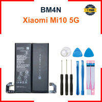 Xiao Mi 100 Orginal Bm4n 4680ไมโครแอมป์เสี่ยวหมี Mi 10 5G อะไหล่แบตเตอรี่โทรศัพท์คุณภาพสูง Bm4n