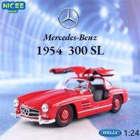 รถสปอร์ตรถคลาสสิก300 SL 1954 Mercedes Benz แบบจำลองรถจากโลหะอัลลอยด์รถ B74ของขวัญประดับ