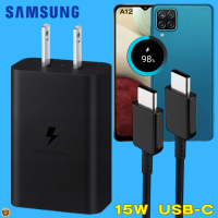 ที่ชาร์จ Samsung 15W Usb-C (Us) ซัมซุง A12 หัวชาร์จ สายชาร์จ Type-C 3A Adaptive Fast Charging การชาร์จด่วนแบบพิเศษ