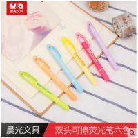 6PCSLOT M&amp;G chenguang stationery double head erasable marker pen marker pen Highlighters