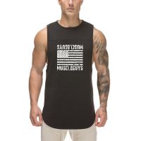 2023 Gym Fitness Muscle Men Sleeveless Casual Fashion Street Hip Hop T-shirt Summer Breathable Quick Dry Cool Feeling Tank Tops