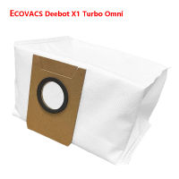 สำหรับ Ecovacs Deebot X1เทอร์โบ OMNI เครื่องดูดฝุ่นหุ่นยนต์ถุงเก็บฝุ่นอุปกรณ์เสริมที่มีคุณภาพสูงถุงเก็บฝุ่นอะไหล่เปลี่ยน