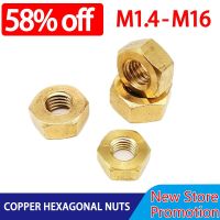 1pcs-100pcs Brass Hex Nuts Copper Hexagon Nuts M1.4 M1.6 M2 M2.5 M3 M4 M5 M6 M8 M10 M12 M14 M16 for Bolt Screw Nails Screws Fasteners