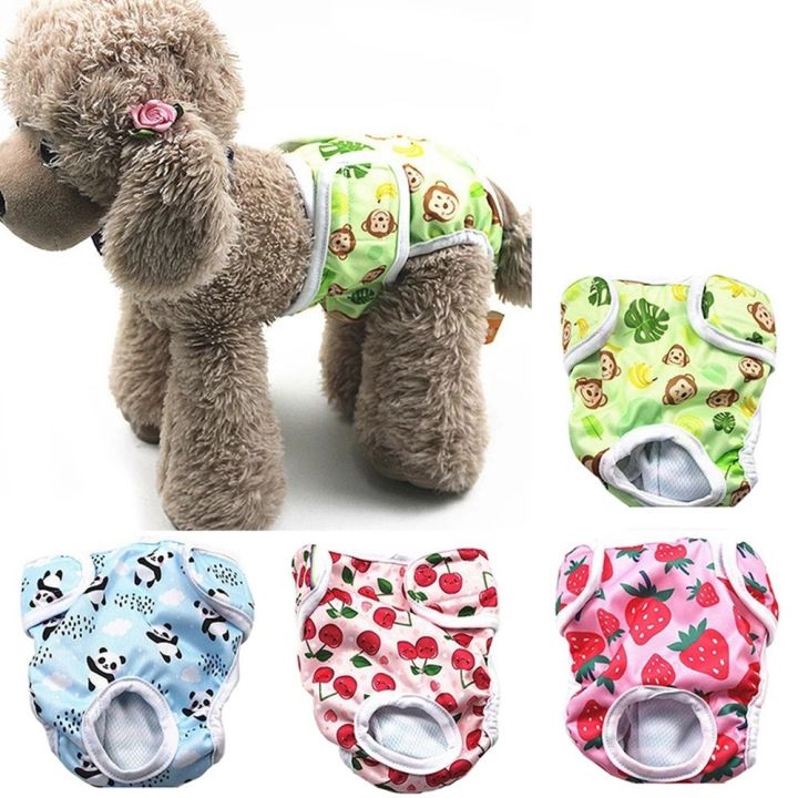 SWEET ELVES Washable Female Dog Puppy Shorts Doggy Panty Nappy ...