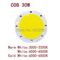 แหล่งกำเนิดแสง Sur 30W ไฟ LED แบบ COB สีขาวบริสุทธิ์900Ma Gratis Ongkir ชิป