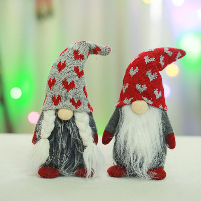 MZD【Merry Christmas 】ของตกแต่งคริสต์มาสใหม่ Love Rudolph Creative Gift Forest Old Man Standing Dwarf Doll Ornament