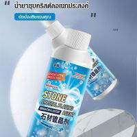 caiti022 เคลือบหินอ่อนและหินอ่อนสีขาวสำหรับผนังหินอ่อน