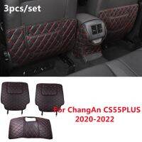 เบาะรองนั่งด้านหลังรถหนัง PU สำหรับ2020-21-2022 CS55PLUS ChangAn สำหรับเสื่อป้องกันสกปรกที่เท้าแขนเบาะหลัง