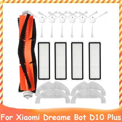 15Pcs for Xiaomi Dreame Bot D10 Plus RLS3D Robot Washable HEPA Filter Mop Cloth Main Side Brush
