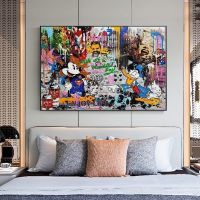 Disney Mickey Mouse Graffiti Art ภาพวาดผ้าใบบนผนังโปสเตอร์และพิมพ์ Donald Duck บทคัดย่อ Street Art รูปภาพ Cuadros