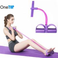 4 Resistance Elastic Pull Ropes Exerciser Abdominal Curl Pedal Tension Band Gym Sit Up Assistive Device