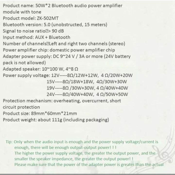 zk-502mt-bluetooth-5-0เครื่องขยายเสียง2-0ช่องสัญญาณสูงเครื่องขยายเสียงสเตอริโอบอร์ด2x50w-แอมป์เบส