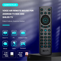 G20BTS Plus G20S PRO 2.4G Wireless Smart Voice Air Mouse Gyroscope IR Learning Backlit Remote Control for Android BOX