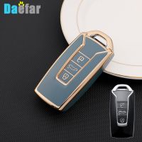 gfhsdfgg TPU Car Key Case Cover for Volkswagen Touareg 2019 2020 2021 Fob Key Shell Protector Keychain