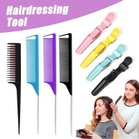 【YF】❖❏  Alligator Plastic Hair Parting Comb Set Teasing Rat Tail Hairdressing Tools