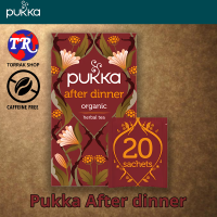 Pukka After Dinner 20 Tea Bags  ชาสมุนไพร  ปุกก้า  20ซอง