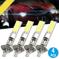 [ANYA Auto Parts] 4ชิ้น H1สีขาวไฟหน้ารถมอเตอร์ไซค์แบบ LED ไฟตัดหมอกหลอดไฟอัตโนมัติ SMD 6000LM 100W 6000K สูงลำแสงไฟสว่างจ้าเป็นพิเศษต่ำกันน้ำ