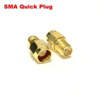 10Pcs RF Coax Quick SMA Male to SMA Female Adapter Test Connector Plug Electrical Connectors