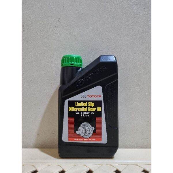 durable Toyota Limited Slip Differential Gear Oil 3 liters Lazada PH