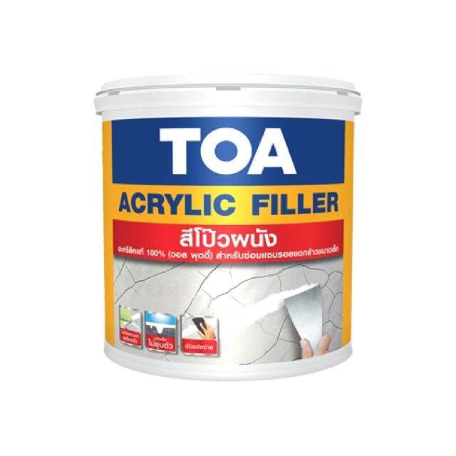 โปรโมชั่น-toa-acrylic-filler-สีโป๊วผนัง-วอลพุตตี้-ทีโอเอ-อะคริลิก-ฟิลเลอร์-ราคาถูก-อุปกรณ์-ทาสี-บ้าน-แปรง-ทาสี-ลายไม้-อุปกรณ์-ทาสี-ห้อง-เครื่องมือ-ทาสี