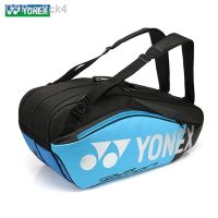 YONEX รุ่นทัวร์กระเป๋าเทนนิสขนาดใหญ่พร้อมช่องรองเท้าสำหรับผู้หญิงผู้ชายไม้แบดมินตันไม้เทนนิส8ชิ้น