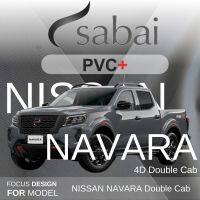 SABAI ผ้าคลุมรถยนต์ NISSAN Navara 4 ประตู เนื้อผ้า PVC อย่างหนา คุ้มค่า เอนกประสงค์ #ผ้าคลุมสบาย ผ้าคลุมรถ sabai cover ผ้าคลุมรถกะบะ ผ้าคลุมรถกระบะ