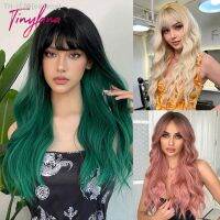 Long Curly Wavy Forest Green Alpine Synthetic Wigs with Bangs Cosplay for Women Afro Wave Party Halloween Hair Heat Reisitant [ Hot sell ] ea1voy