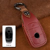 Leather Full cover New ABS car key case shell For Mercedes Benz 2017 E Class W213 2018 S class C Class Auto Accessories