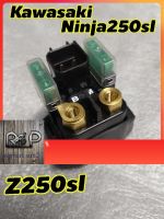 รีเลย์ ดีเลย์ รีเลย์สตาร์ท relay relaystart สำหรับ kawasaki ninja250sl z250sl rparts2