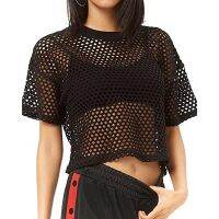 เสื้อยืดเสื้อผู้หญิง Fishnet Tank Casual T-Shirt Crop Tops Mesh One Size