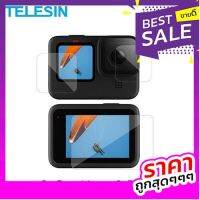 GoPro 11 / 10 / 9 Telesin Tempered Glass Film ฟิล์มกระจกนิรภัย กันรอย คุณภาพ อย่างดี