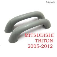 OEM มือโหนหลังคารถ มิตซูบิชิ ไทรทัน (เก่า) ปี 2005-2013 MITSUBISHI TRITON L200 มือโหนหลังคา มือจับ อะไหล่ภายในรถยนต์ ตี๋น้อยอะไหล่