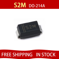 100ชิ้น S2M SMA RL207 DO-214AC SMD rectifier ไดโอดจัดส่งฟรี