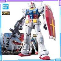 RX78เหมาะสำหรับพกพาชุดโมเดล RX782 2เขื่อน Bandai เดิม RG 01 1/144 Pla โมเดล Action FIGURE Anime ของขวัญแฟนหนุ่ม0079