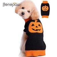 Benepaw เสื้อสุนัขขนาดเล็กกลางฟักทองเสื้อกันหนาวน้องหมาฮาโลวีน,เสื้อสวมหัวถักสำหรับสบายขายดีลูกสุนัข