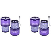 4Pack Filters for Dyson V11 V15 SV14 SV22 Washable Replacement Filter Replacement Parts DY-970013-02 &amp; 97001302