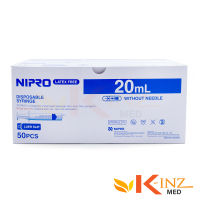 ไซริ้งค์นิโปร ขนาด 20 ซีซี Nipro Syringe (100ชิ้น/กล่อง)