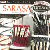 SARASA Gel Ink Rollerball 0.5mm.