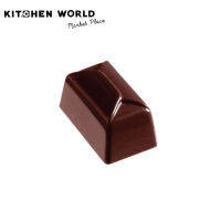 POLY PC1025 Rectangle Door Chocolate Molds NR.24 / พิมพ์ช็อกโกแลต