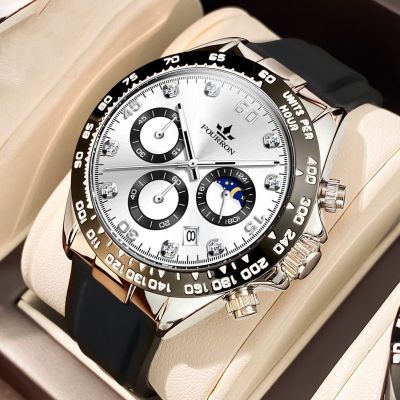 【Hot seller】 imported movement non-mechanical mens steel belt silicone fashion watch business sports novelty geek