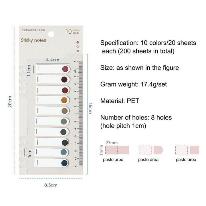 yiyoo-ที่คั่นหนังสือ200โน้ตที่มีสีสันแพ็คชีทแผ่นบันทึกความจำป้ายชื่อหมายเหตุอุปกรณ์เครื่องเขียนสำนักงานโรงเรียน