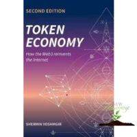 Limited product Token Economy: How the Web3 reinvents the Internet (2ND) [Hardcover]