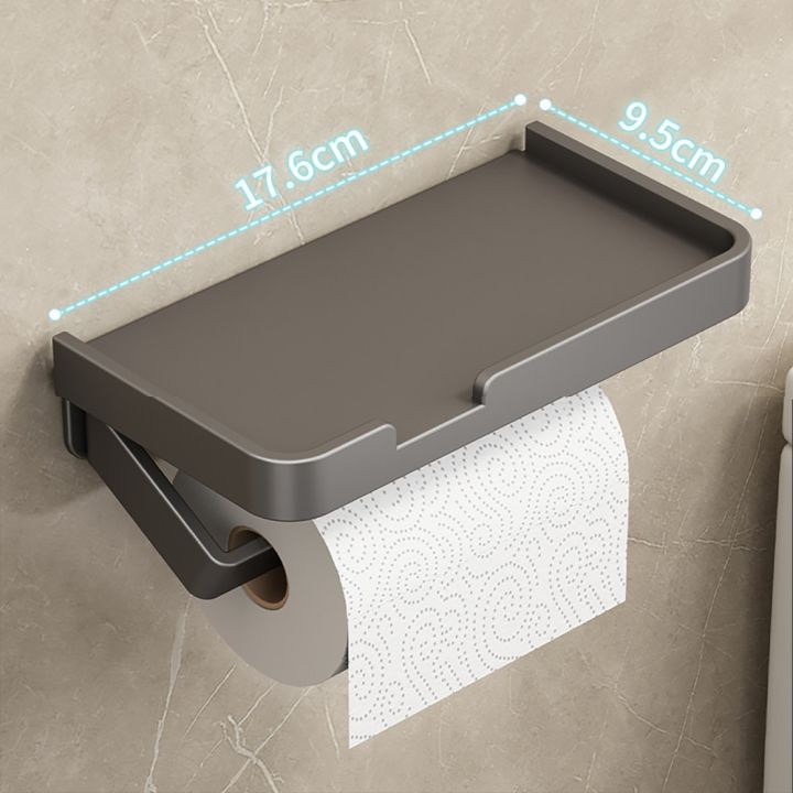 cc-wall-toilet-paper-holder-roll-aluminum-tissue-organizer-dispenser-shelves