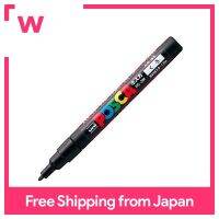 Mitsubishi Pencil สีธรรมชาติ PC1M.51สีชมพูไฟอ่อนพิเศษ